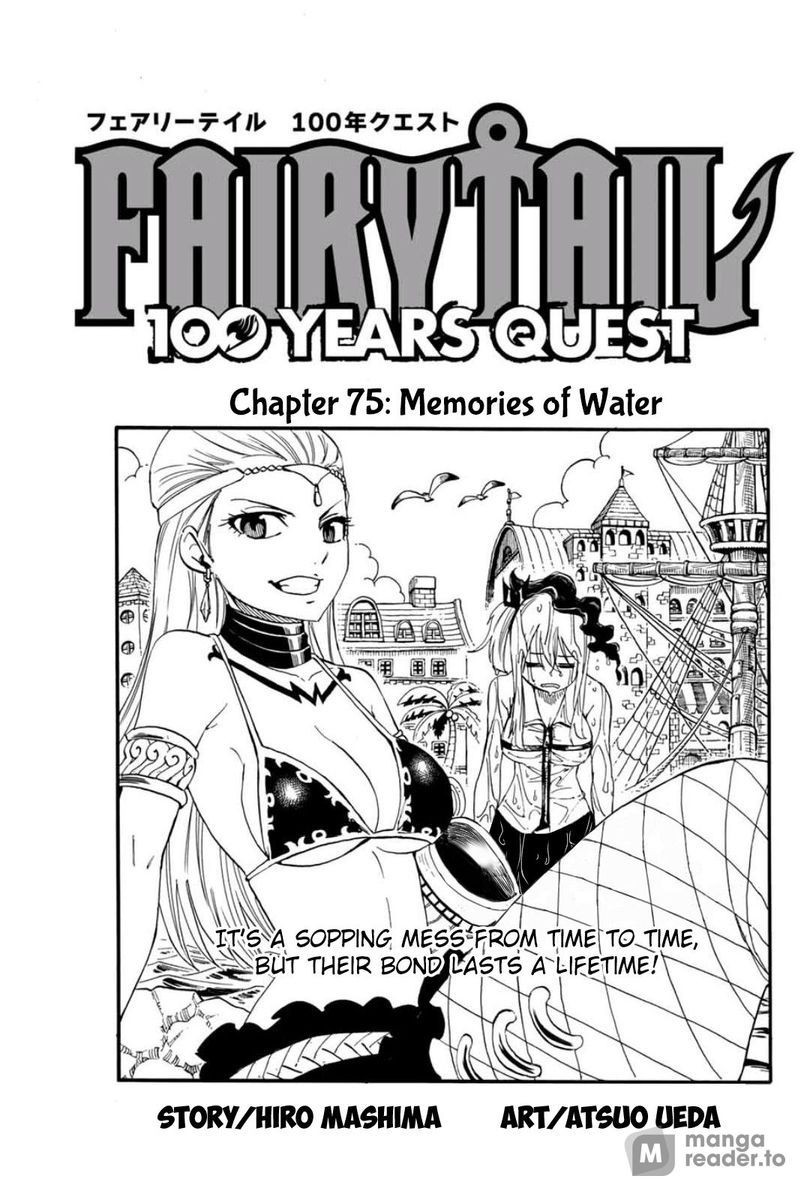 Fairy Tail: 100 Years Quest, Chapter 75 image 01